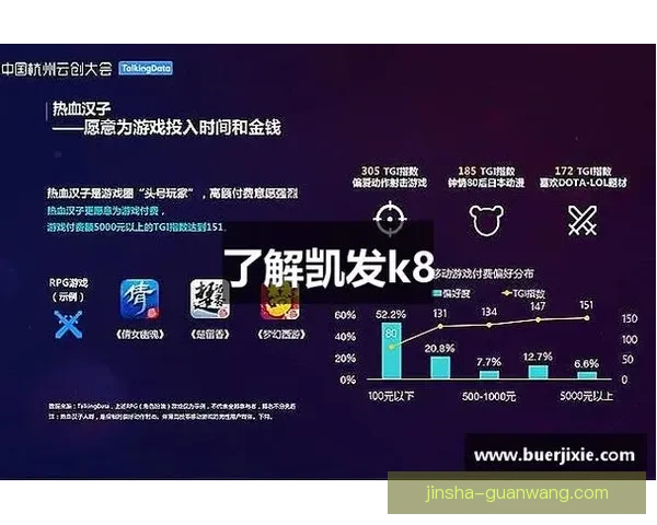金沙APP官方下载最新版本下载地址及安装指南全攻略