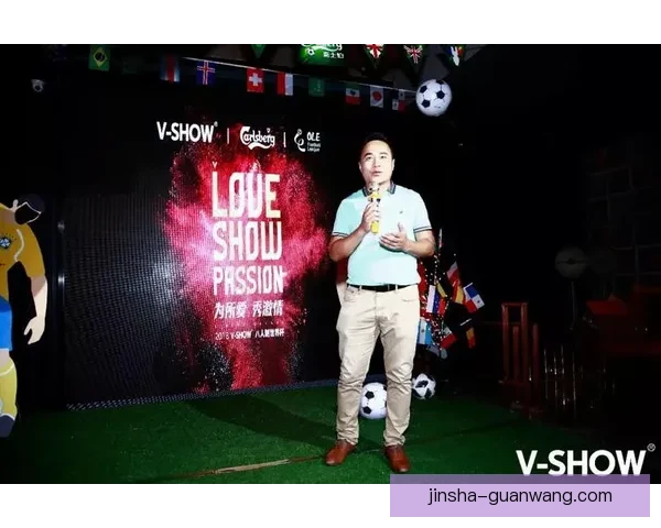 激情世界杯来袭，加入竞猜赢丰厚奖品活动精彩不断