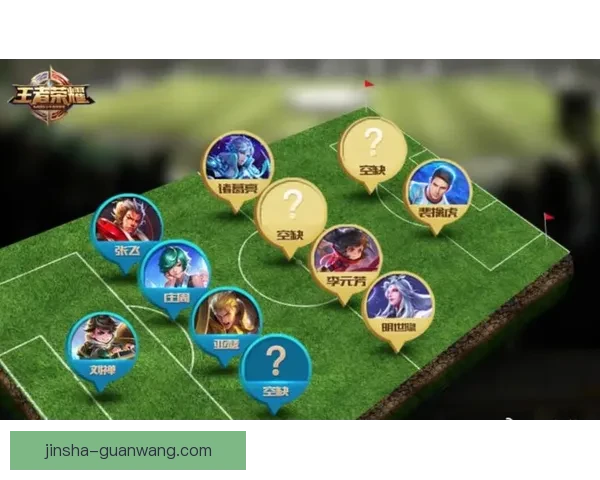 二零二六世界杯竞猜指南球队实力走势解析与球迷投注技巧全览