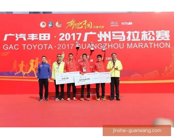 激发竞技热情畅享精彩体育竞猜赢取丰厚奖励